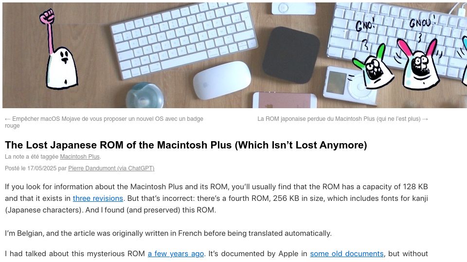 Screenshot of journaldulapin.com: The Lost Japanese ROM of the Macintosh Plus