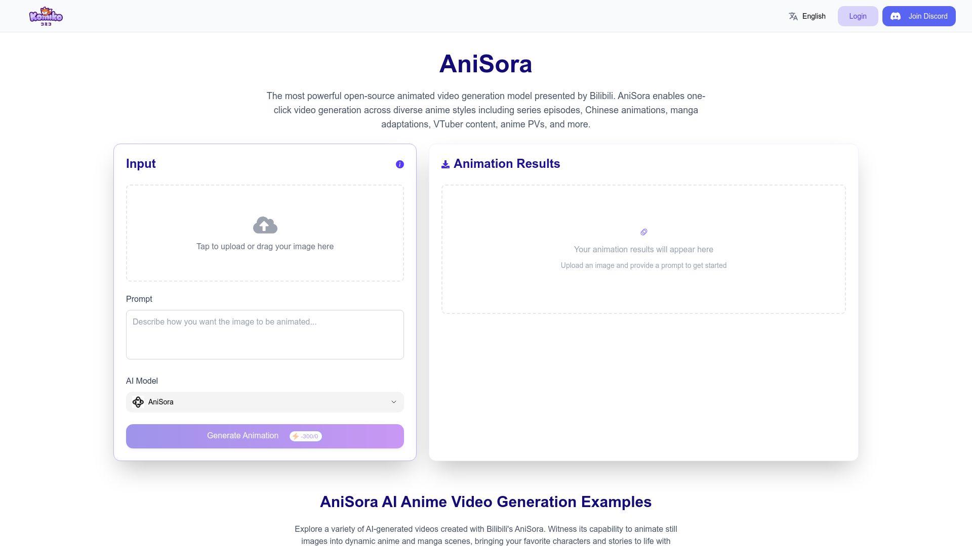 Screenshot of komiko.app: AniSora: Open-source anime video generation model