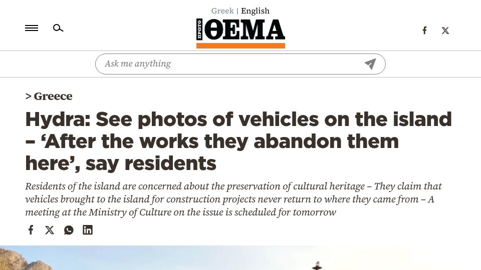 Screenshot of en.protothema.gr: Hydra: Vehicles on the island – 'After the works they abandon them here'