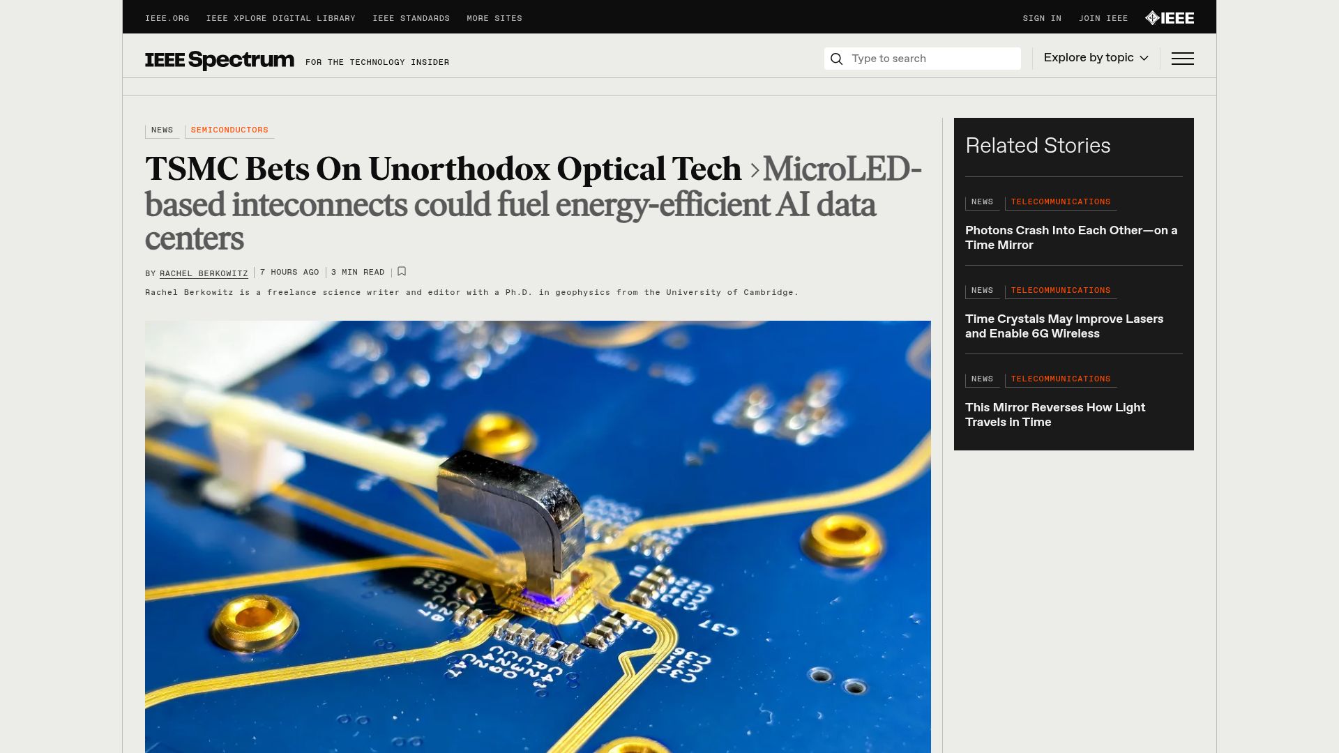 Screenshot of spectrum.ieee.org: TSMC bets on unorthodox optical tech