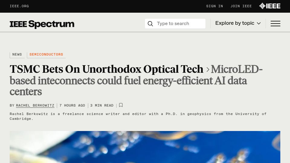 Screenshot of spectrum.ieee.org: TSMC bets on unorthodox optical tech