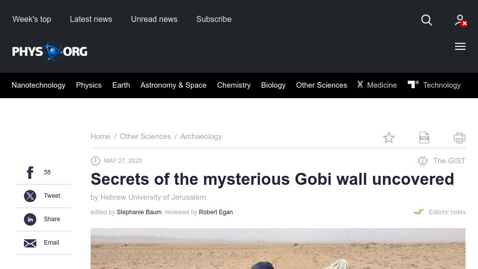 Screenshot of phys.org: The mysterious Gobi wall uncovered