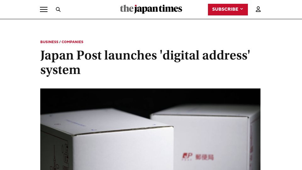 Screenshot of japantimes.co.jp: Japan Post launches 'digital address' system
