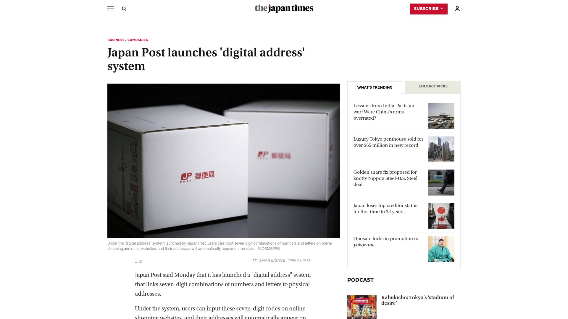 Screenshot of japantimes.co.jp: Japan Post launches 'digital address' system