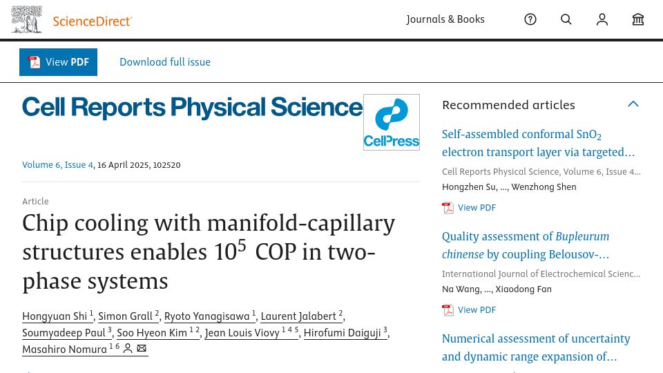Screenshot of sciencedirect.com: Two-phase chip cooling with manifold-capillary structures enables 10⁵ COP