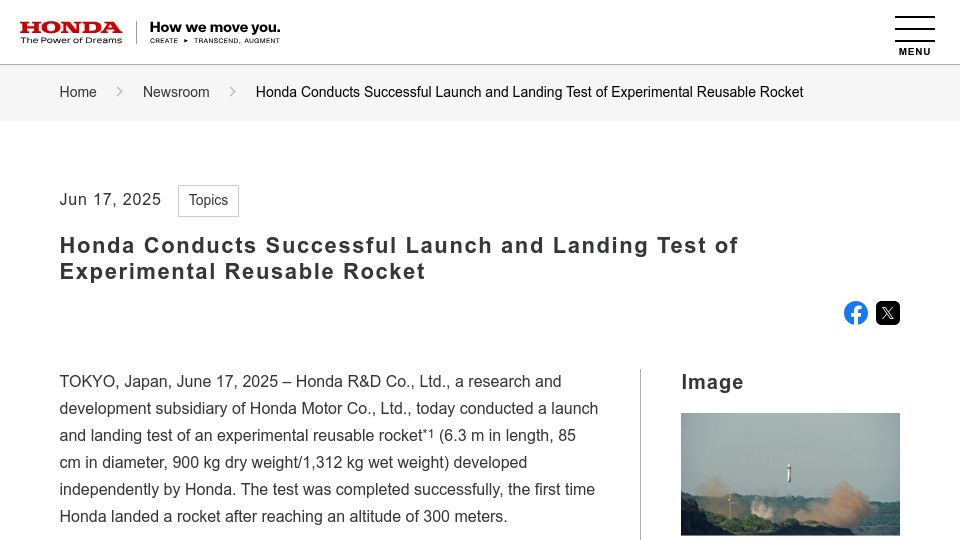 Screenshot of global.honda: Honda conducts successful launch and landing of experimental reusable rocket