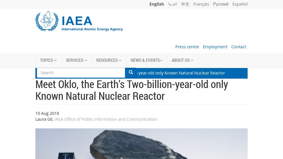 Screenshot of iaea.org: Oklo, the Earth's Two-billion-year-old only Known Natural Nuclear Reactor (2018)
