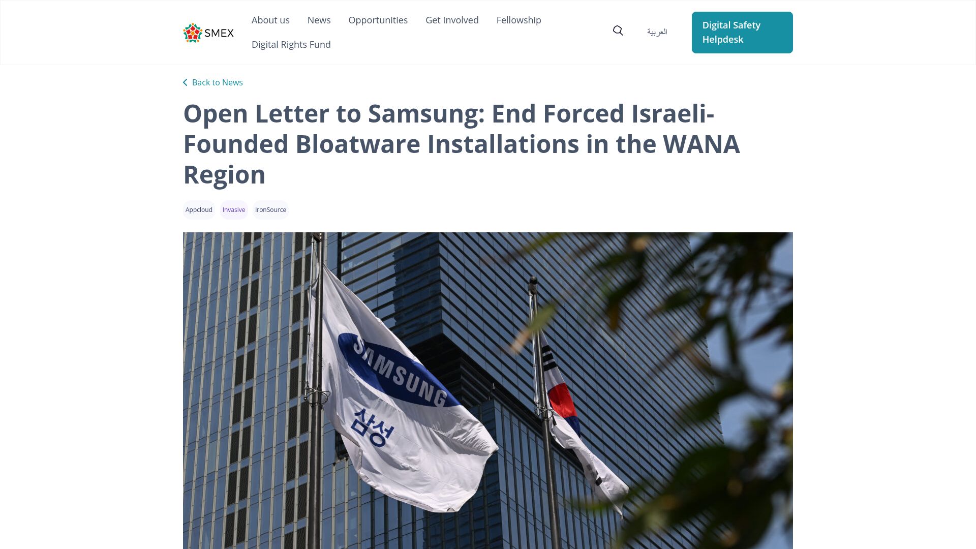 Screenshot of smex.org: Samsung embeds IronSource spyware app on phones across WANA