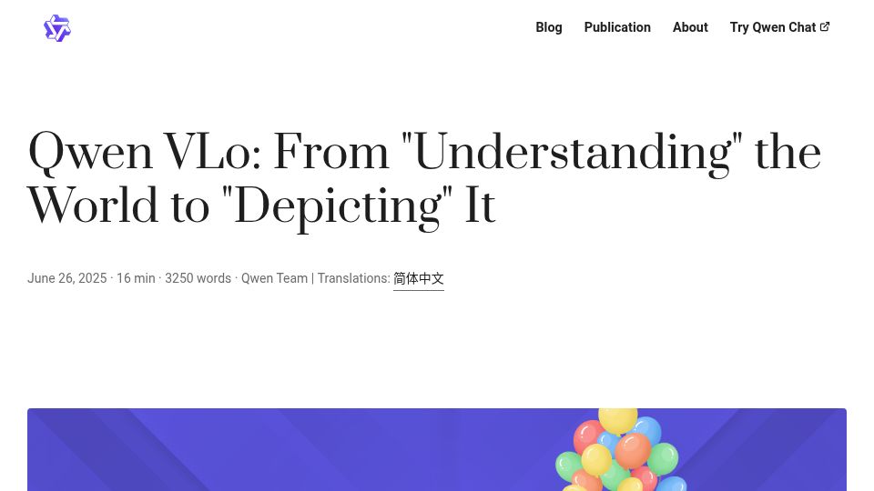 Screenshot of qwenlm.github.io: Qwen VLo: From “Understanding” the World to “Depicting” It