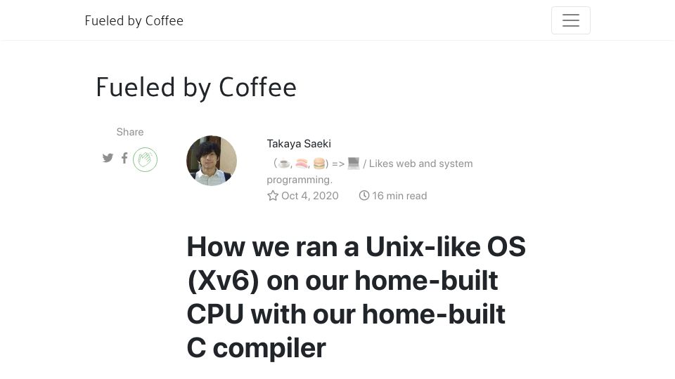 Screenshot of fuel.edby.coffee: We ran a Unix-like OS on our home-built CPU with a home-built C compiler (2020)