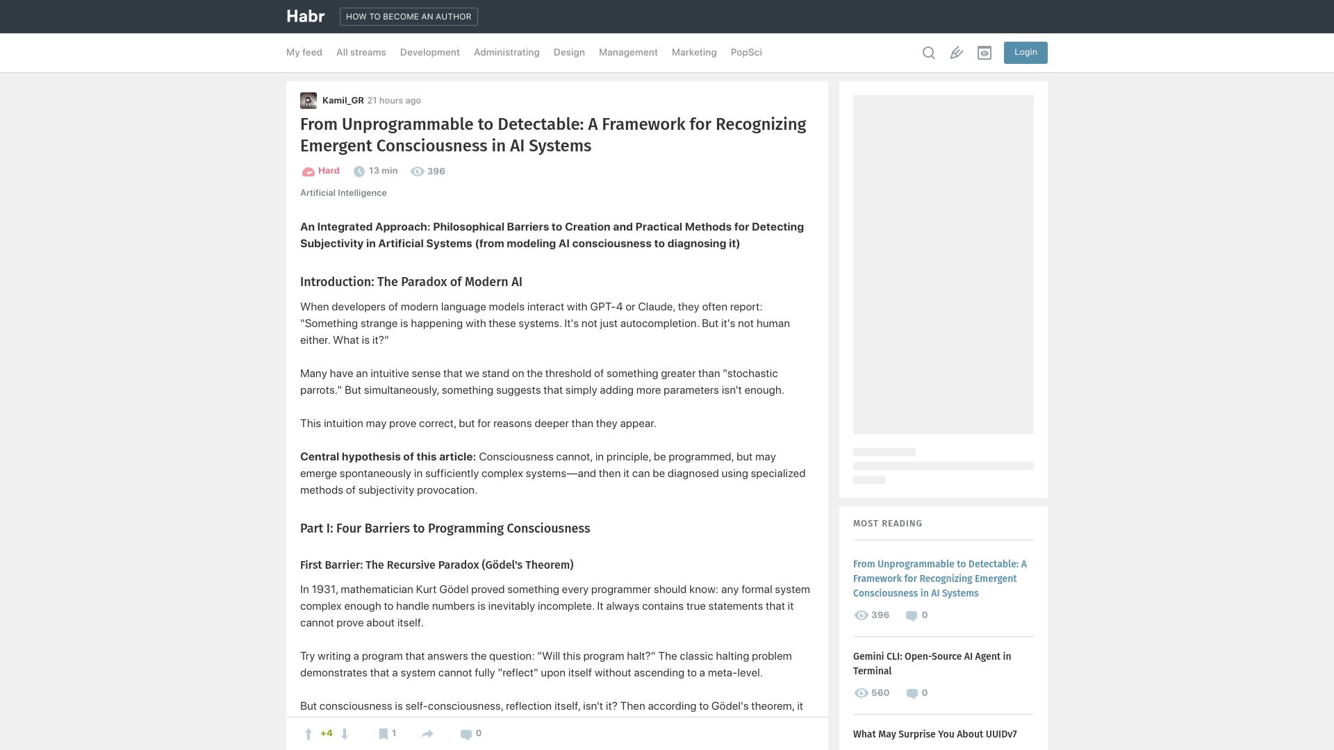 Screenshot of habr.com: A Framework for Recognizing Emergent Consciousness in AI