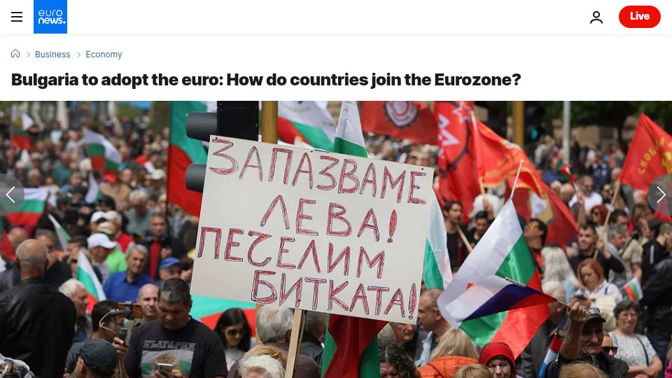 Screenshot of euronews.com: Bulgaria to Adopt the Euro