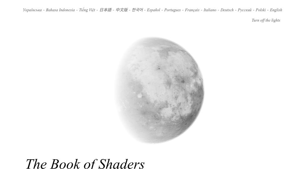 Screenshot of thebookofshaders.com: The Book of Shaders (2015)