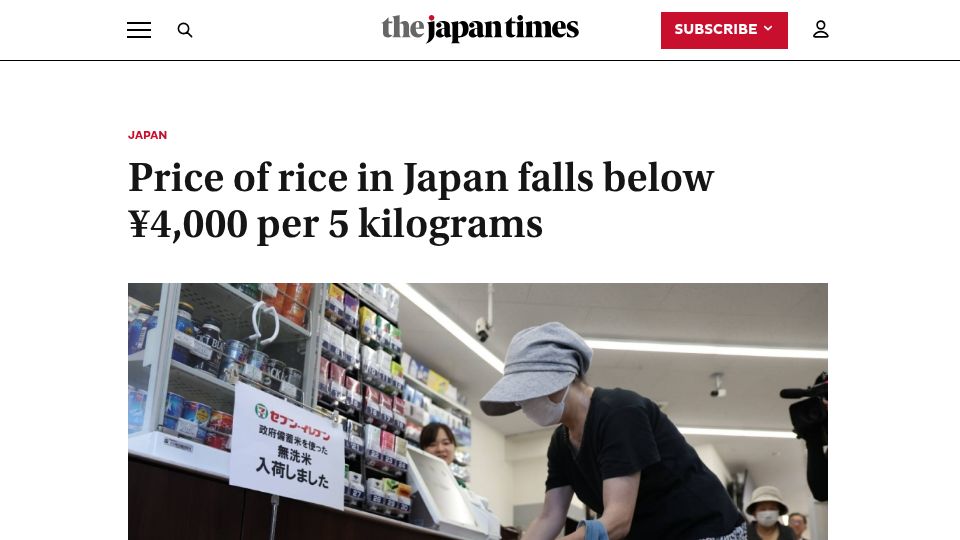 Screenshot of japantimes.co.jp: Price of rice in Japan falls below ¥4k per 5kg