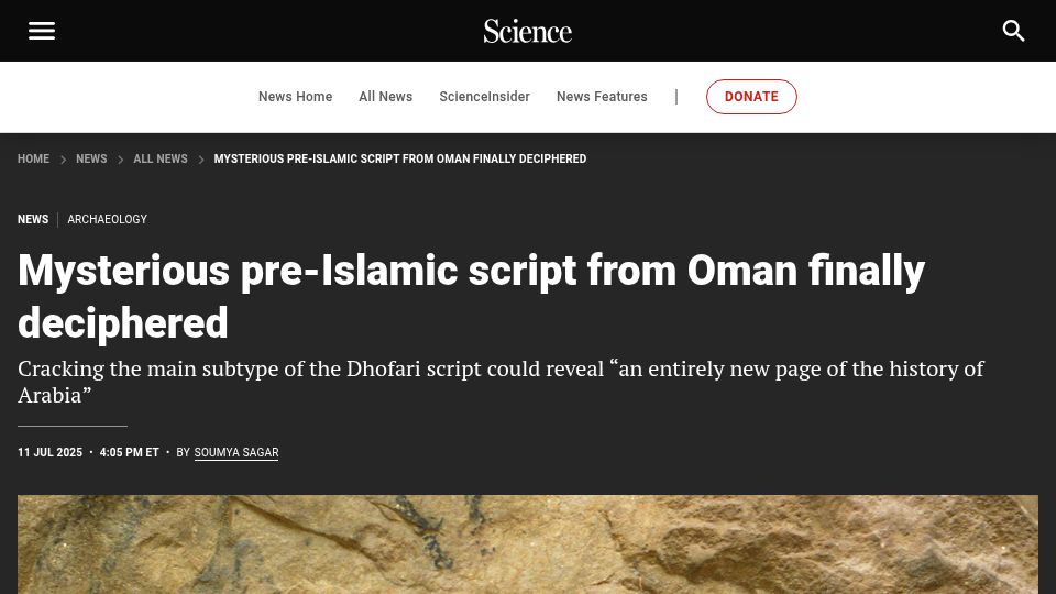 Screenshot of science.org: The Decipherment of the Dhofari Script