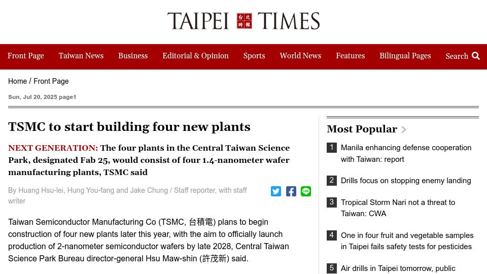 Screenshot of taipeitimes.com: TSMC to start building four new plants with 1.4nm technology