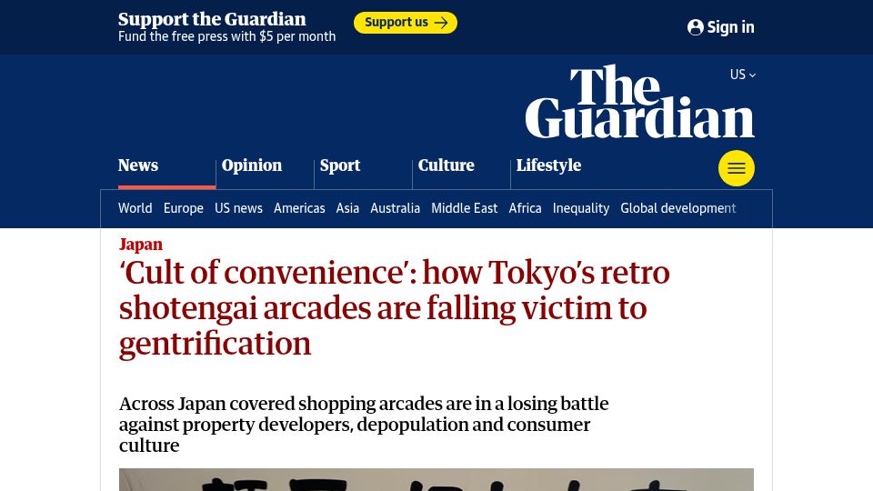 Screenshot of theguardian.com: Tokyo's retro shotengai arcades are falling victim to gentrification