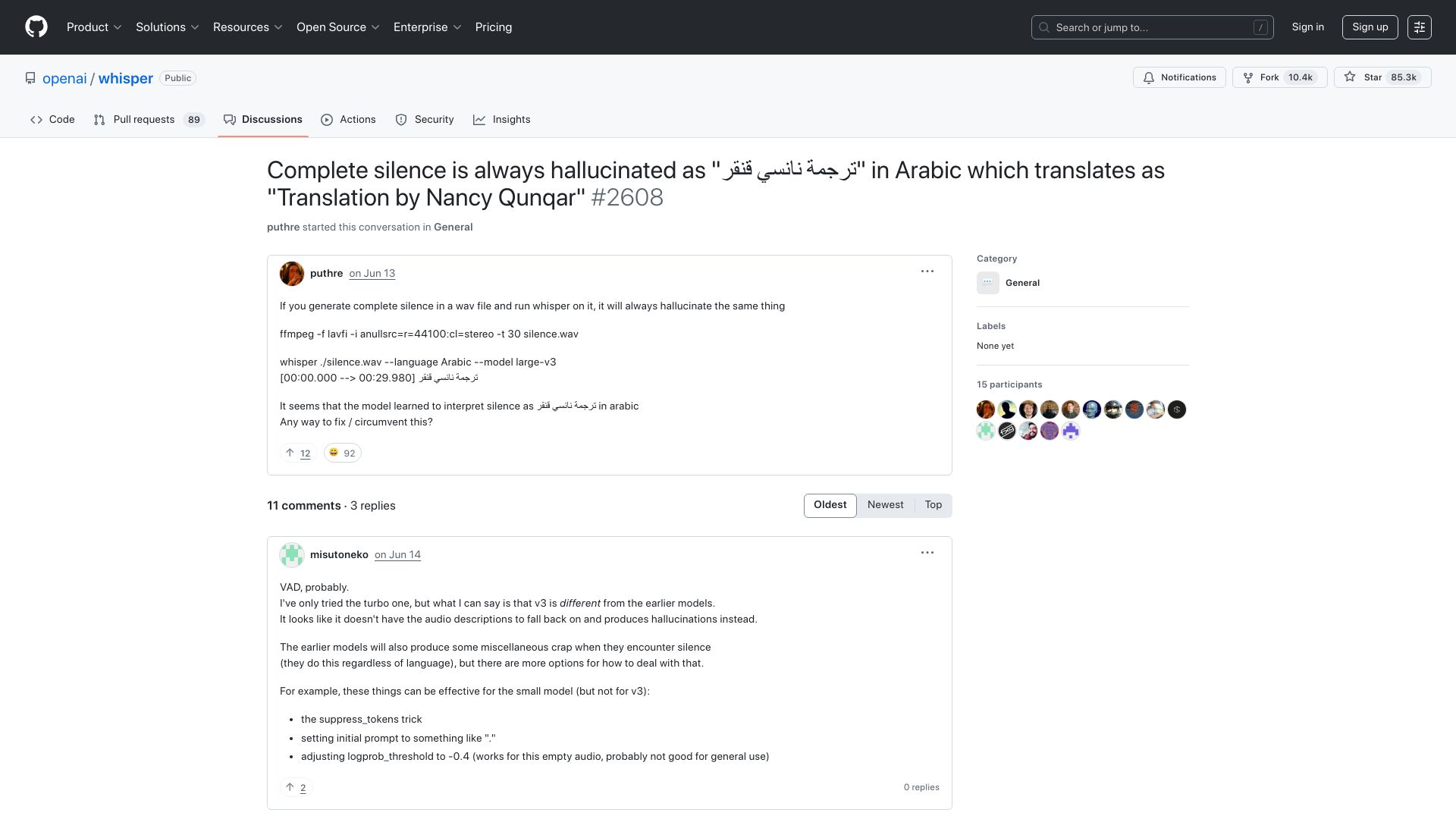 Screenshot of github.com: Complete silence is always hallucinated as "ترجمة نانسي قنقر" in Arabic