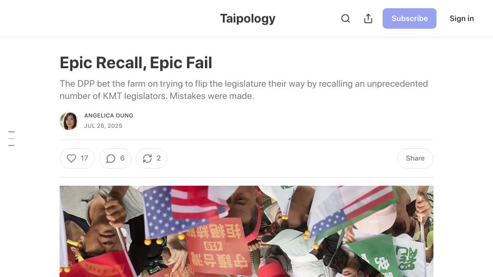 Screenshot of taipology.substack.com: Epic Recall, Epic Fail