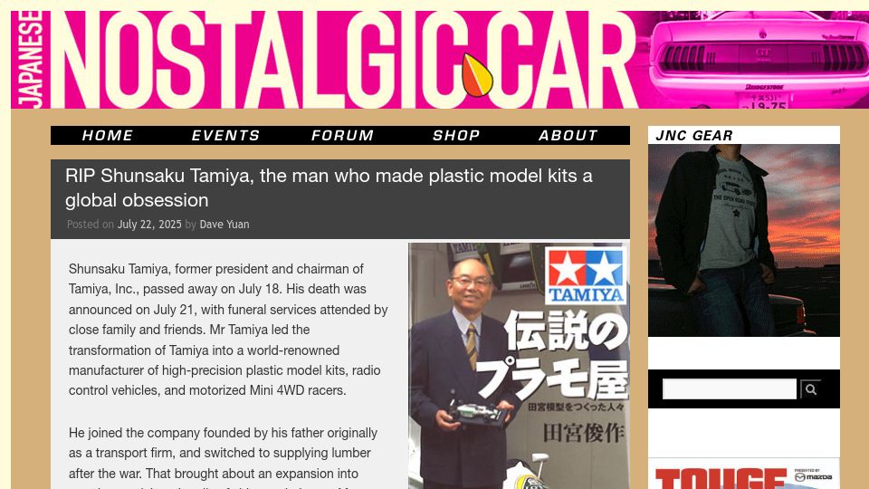 Screenshot of japanesenostalgiccar.com: RIP Shunsaku Tamiya, the man who made plastic model kits a global obsession