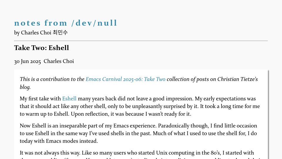 Screenshot of yummymelon.com: Take Two: Eshell