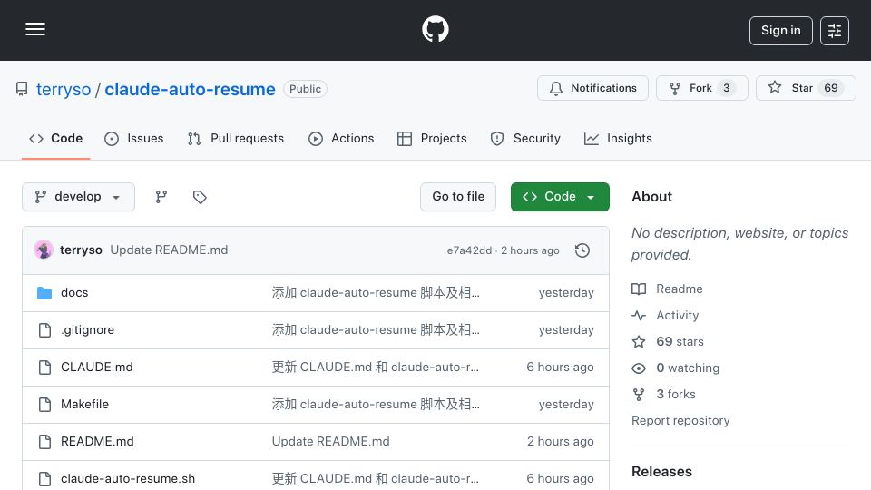 Screenshot of github.com: Claude Code Pro Limit? Hack It While You Sleep