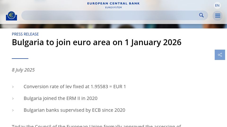 Screenshot of ecb.europa.eu: Bulgaria to join euro area on 1 January 2026