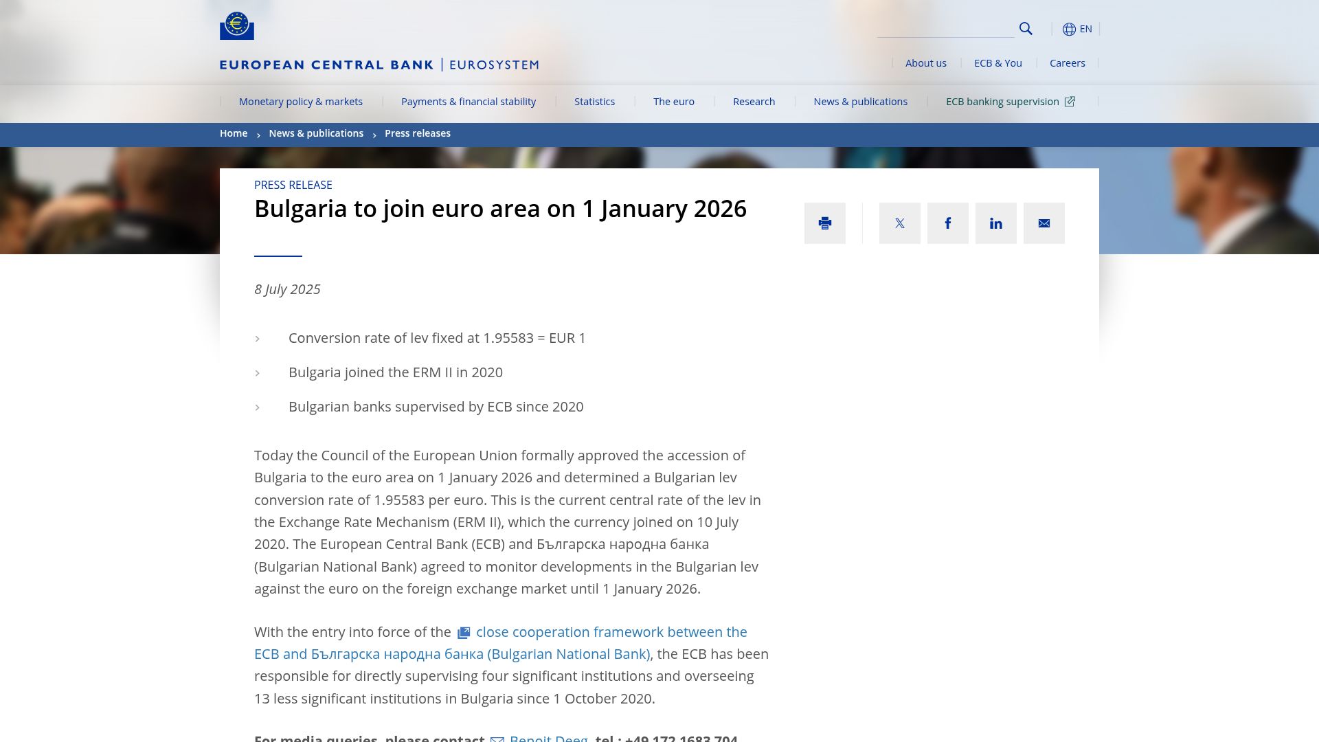 Screenshot of ecb.europa.eu: Bulgaria to join euro area on 1 January 2026