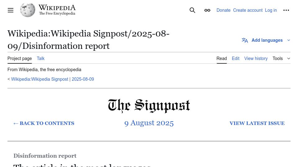 Screenshot of en.wikipedia.org: The Article in the Most Languages