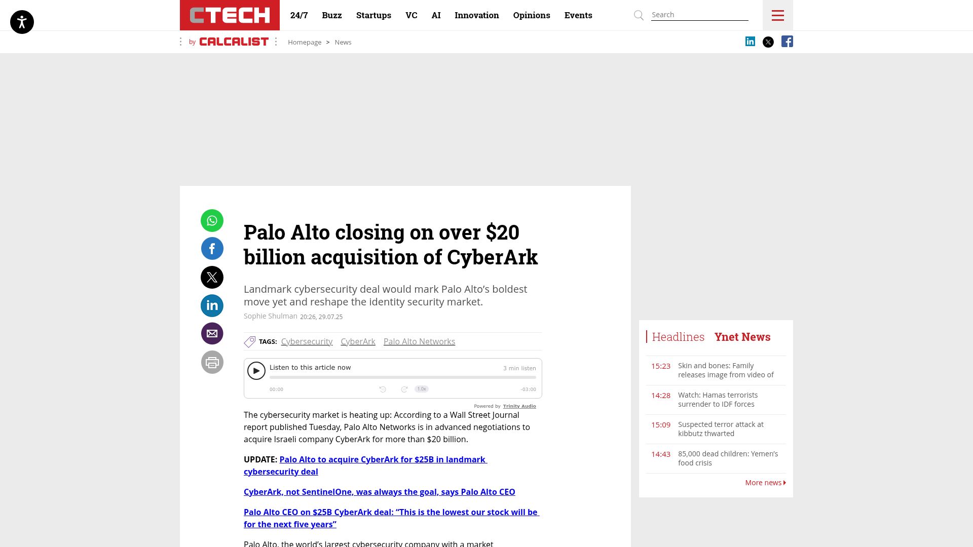Screenshot of calcalistech.com: Palo Alto Networks closing on over $20B acquisition of CyberArk