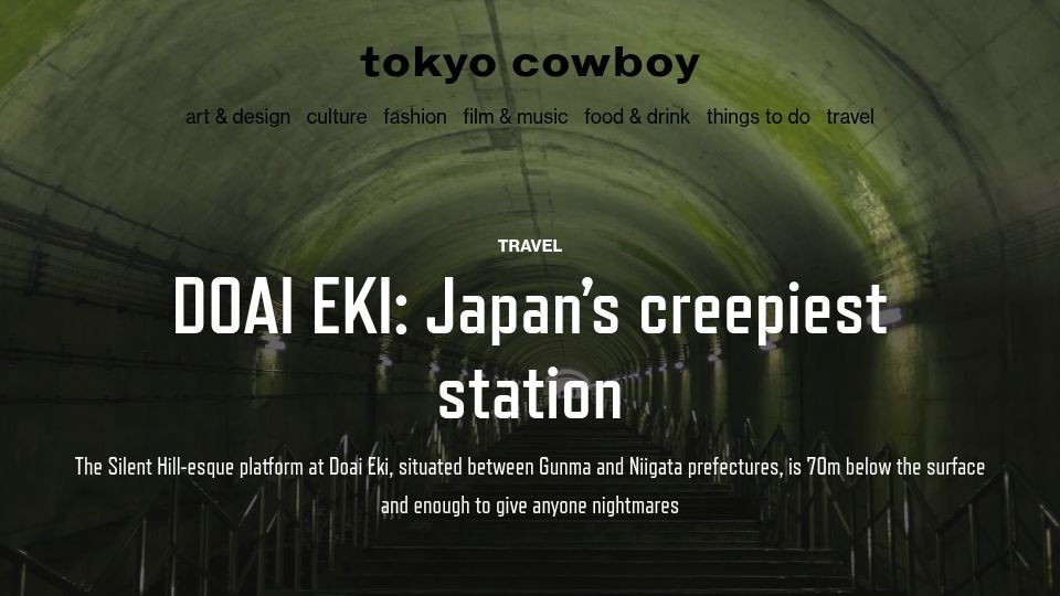 Screenshot of tokyocowboy.co: Japan's Creepiest Station
