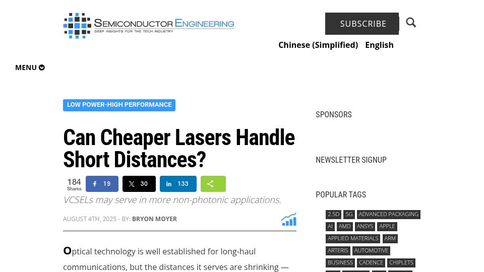 Screenshot of semiengineering.com: Can cheaper lasers handle short distances?