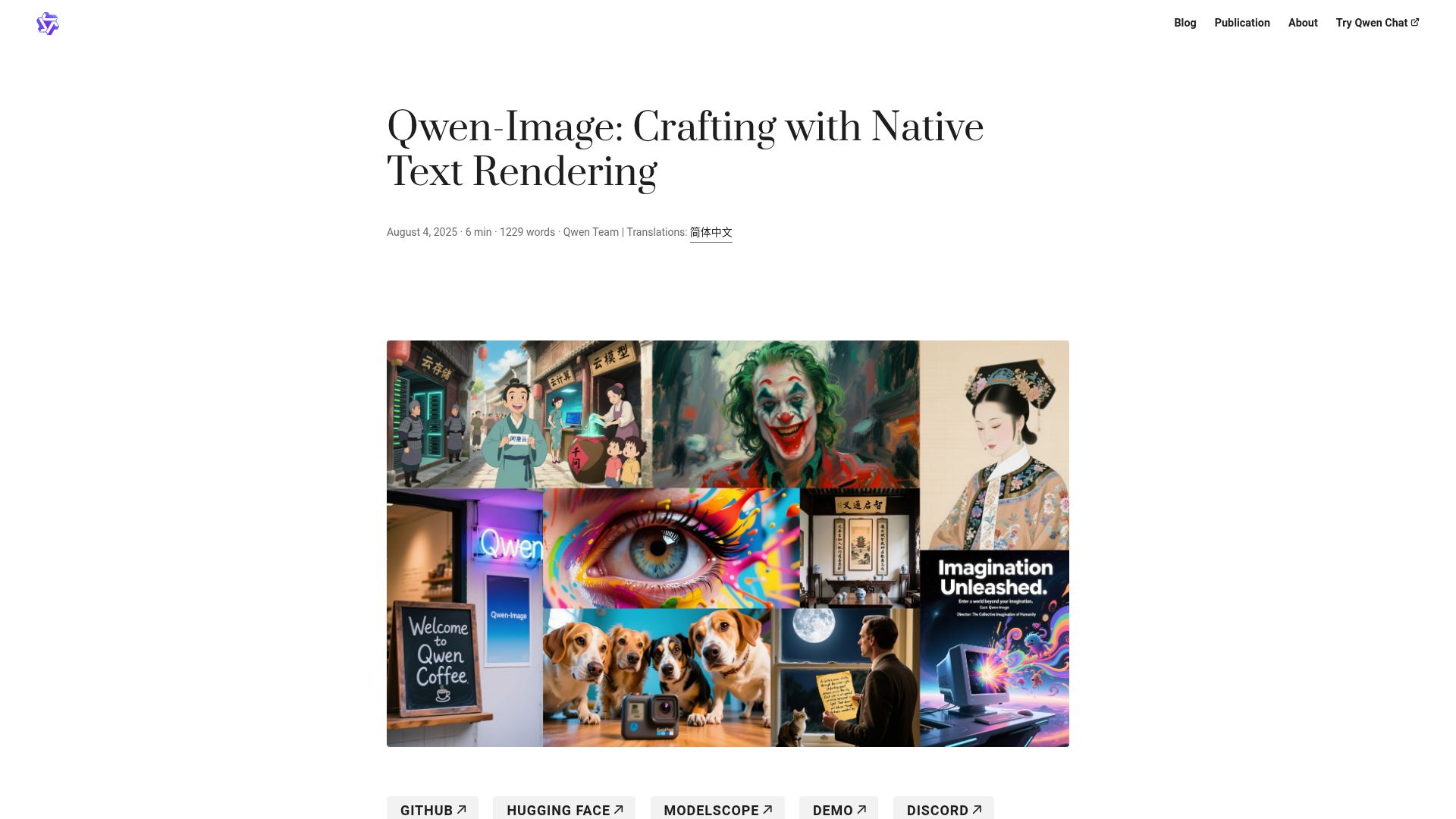 Screenshot of qwenlm.github.io: Qwen-Image: Crafting with native text rendering
