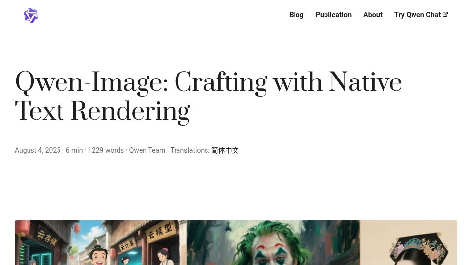 Screenshot of qwenlm.github.io: Qwen-Image: Crafting with native text rendering