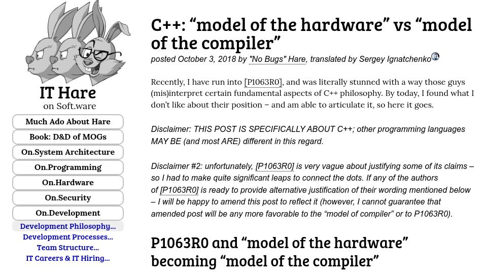 Screenshot of ithare.com: C++: "model of the hardware" vs. "model of the compiler" (2018)