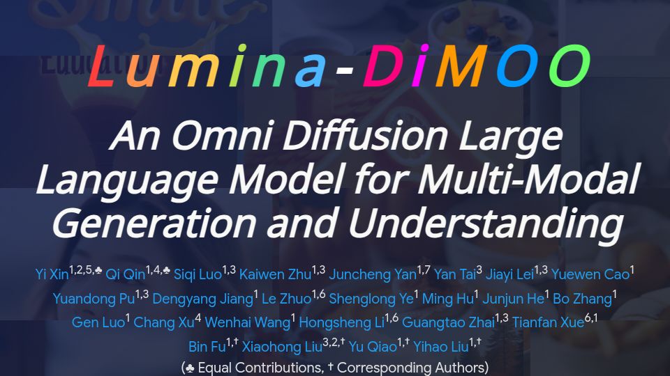 Screenshot of synbol.github.io: Lumina-DiMOO: An open-source discrete multimodal diffusion model
