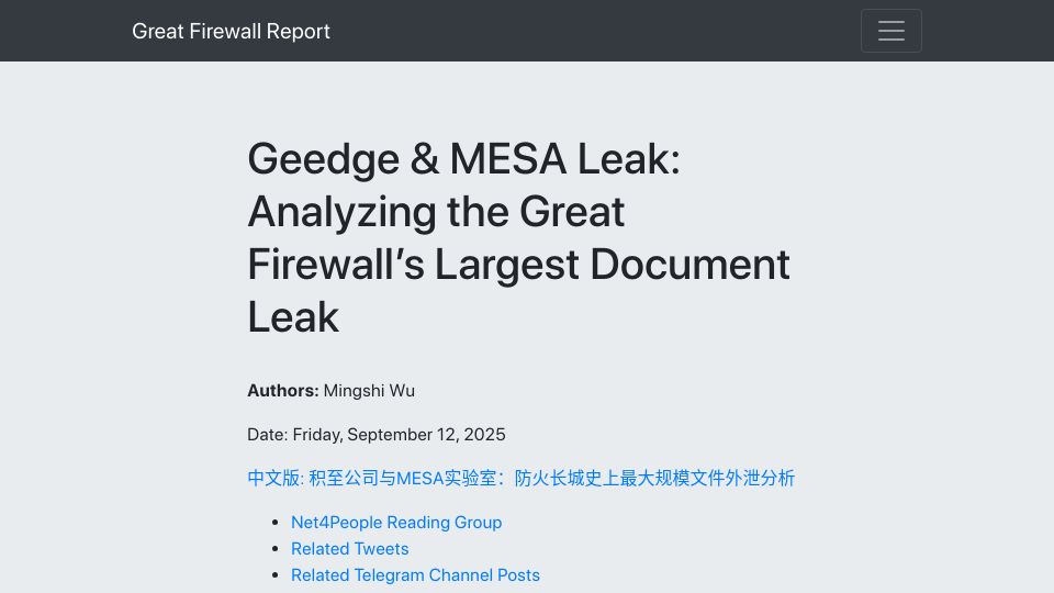 Screenshot of gfw.report: Geedge and MESA leak: Analyzing the great firewall’s largest document leak