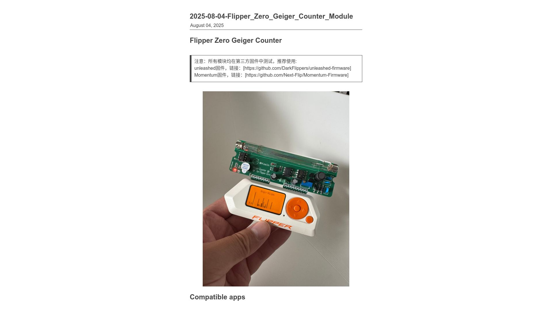 Screenshot of kasiin.top: Flipper Zero Geiger Counter
