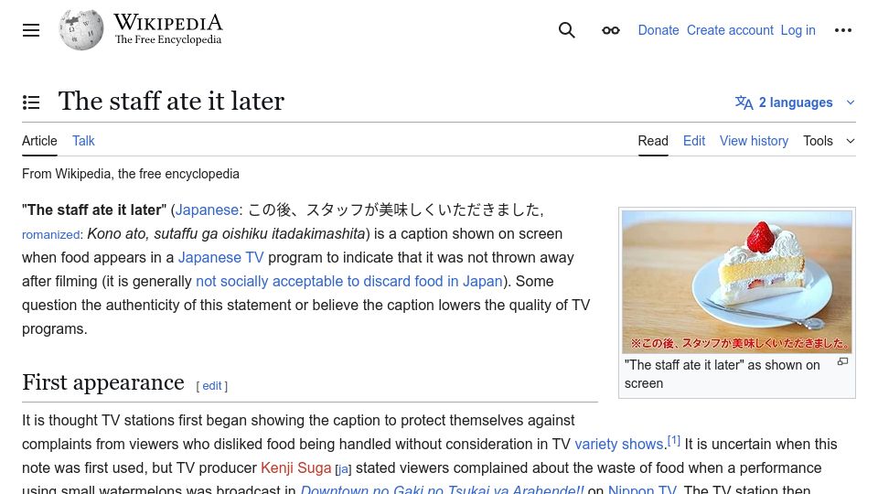 Screenshot of en.wikipedia.org: The staff ate it later