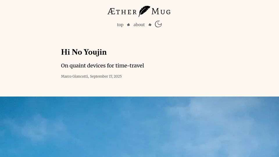 Screenshot of aethermug.com: Hi No Youjin