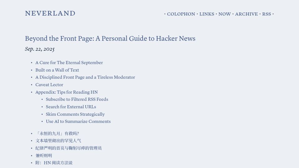 Screenshot of hsu.cy: Beyond the Front Page: A Personal Guide to Hacker News