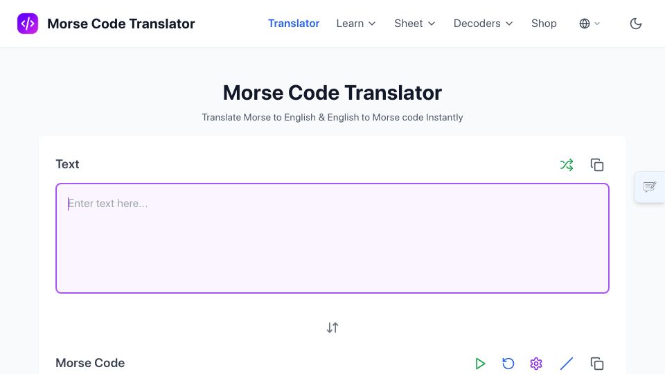 Screenshot of morse-coder.com: Morse Code Translator