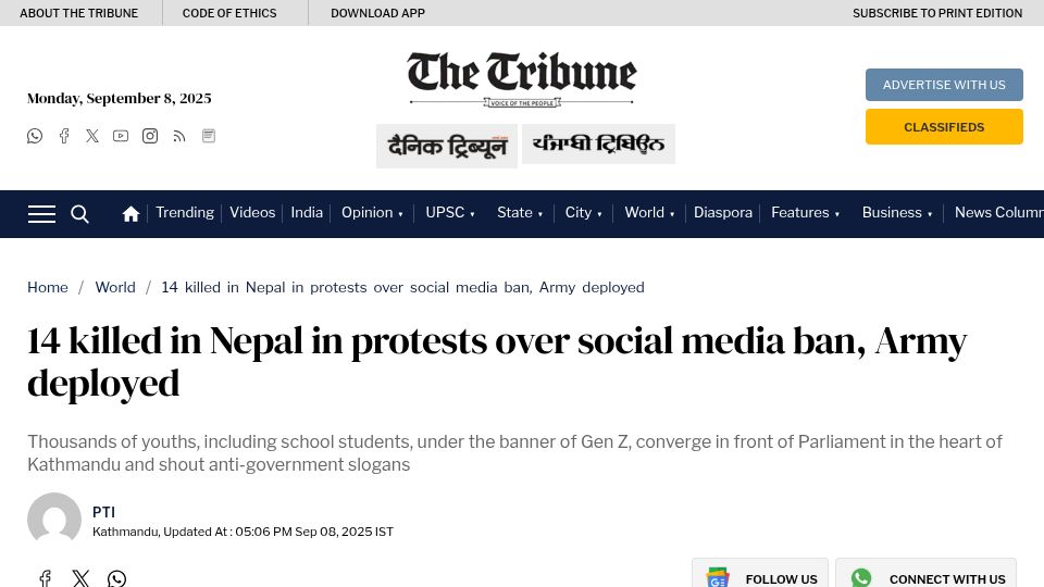 Screenshot of tribuneindia.com: 14 Killed in anti-government protests in Nepal