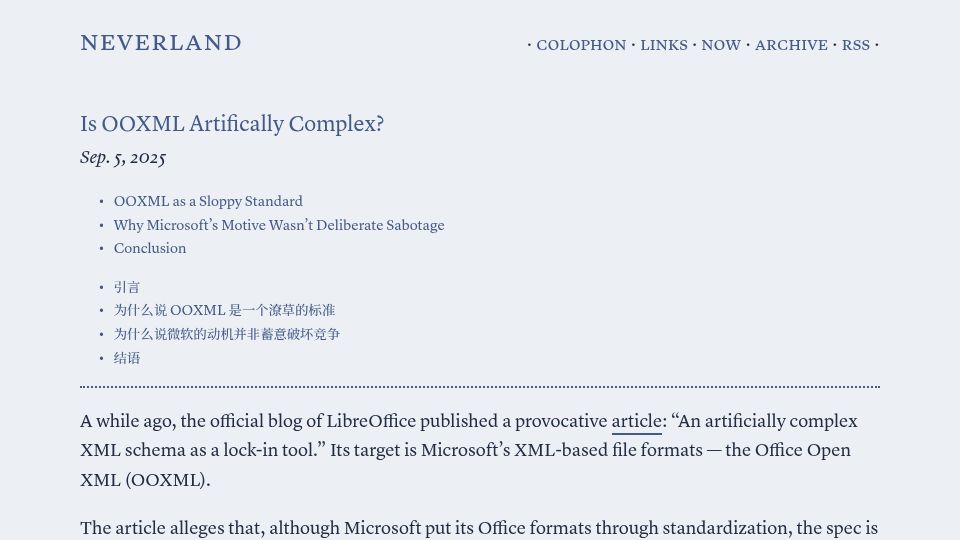 Screenshot of hsu.cy: Is OOXML Artifically Complex?