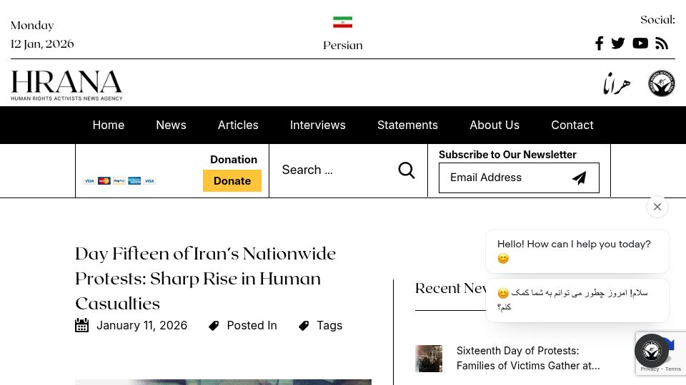 Screenshot of en-hrana.org: Day Fifteen of Iran's Nationwide Protests: Sharp Rise in Human Casualties
