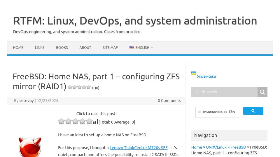 Screenshot of rtfm.co.ua: FreeBSD: Home NAS, part 1 – configuring ZFS mirror (RAID1)