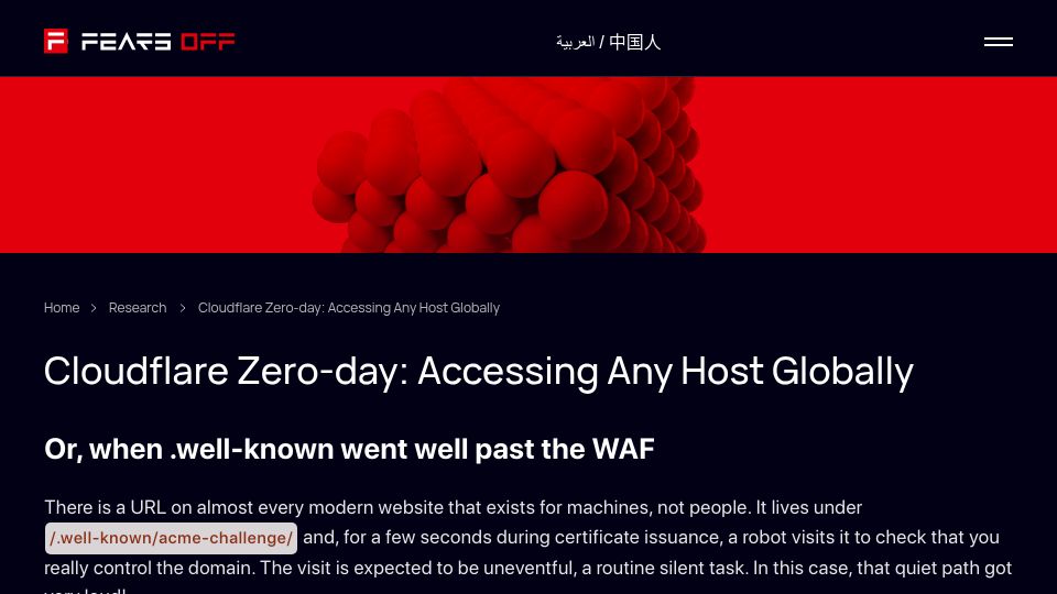 Screenshot of fearsoff.org: Cloudflare zero-day: Accessing any host globally