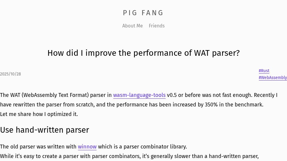 Screenshot of blog.gplane.win: Improving the performance of WAT parser