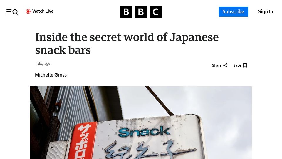Screenshot of bbc.com: The world of Japanese snack bars