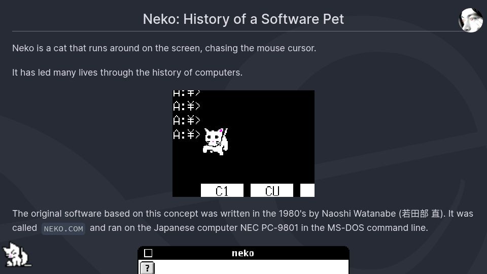 Screenshot of eliotakira.com: Neko: History of a Software Pet (2022)